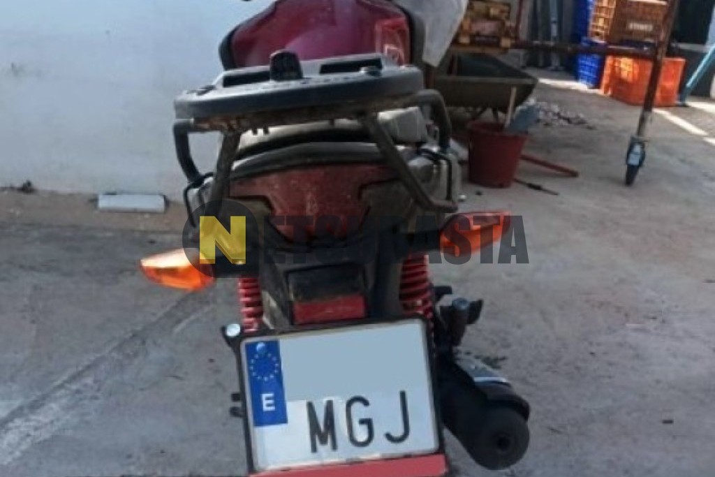 Honda CBF 125 2023