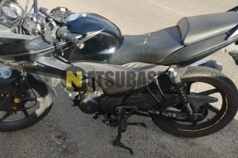 Yamaha XV 250 Virago 2005