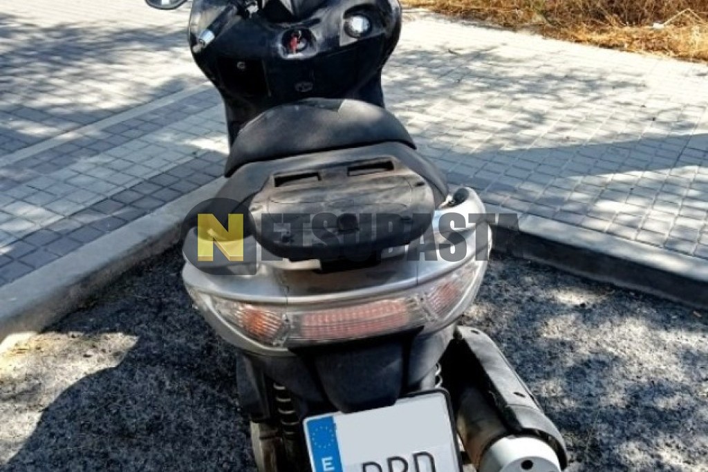 Kymco Xciting 250 2005