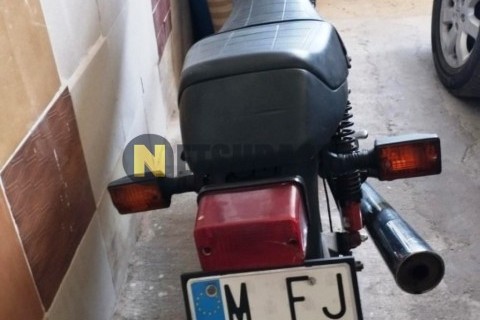 Yamaha XV 250 Virago 2005