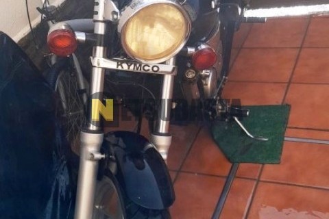 Yamaha XV 250 Virago 2005