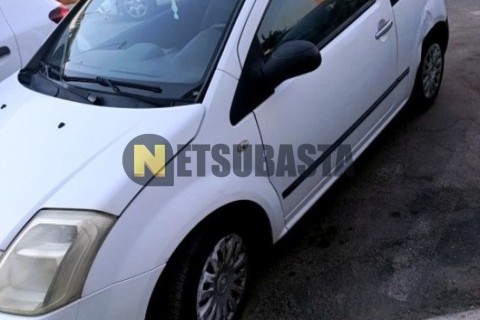 Ford F-Max 500 2021