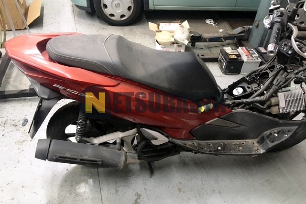 Honda PCX 125 2020