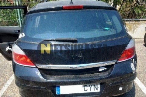 Ford F-Max 500 2021