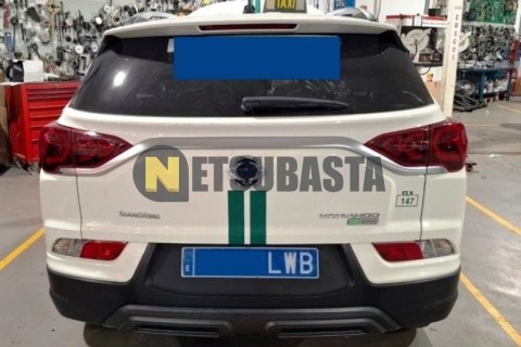Ford F-Max 500 2021