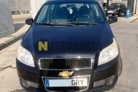 Ford F-Max 500 2021