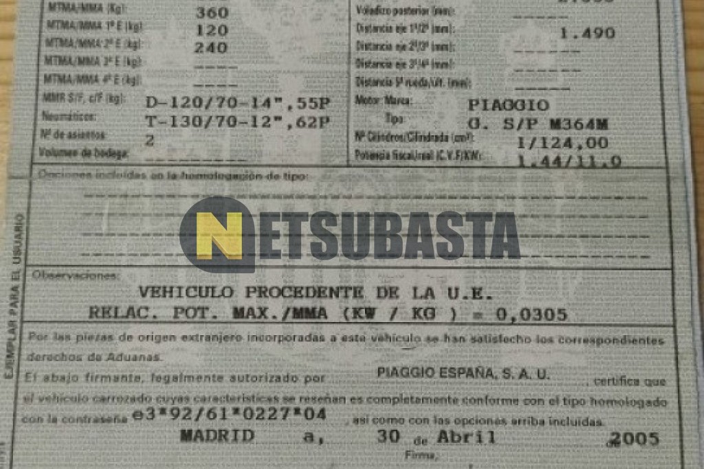 Piaggio X8 125 2005