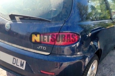 Ford F-Max 500 2021