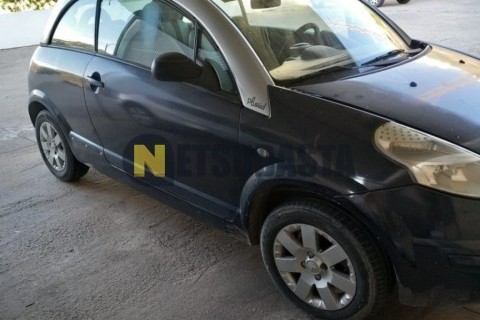 Ford F-Max 500 2021