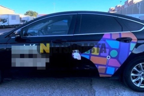 Ford F-Max 500 2021