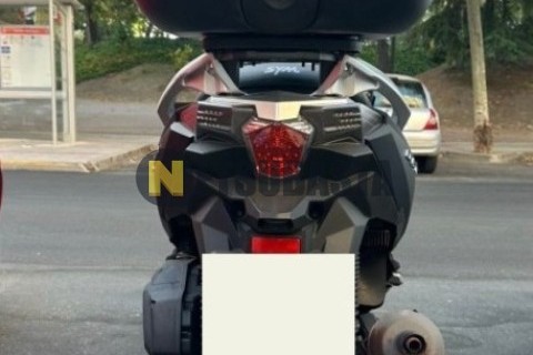 Yamaha XMAX 125 2008