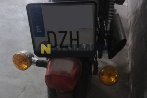 Suzuki GS 500 E 1990