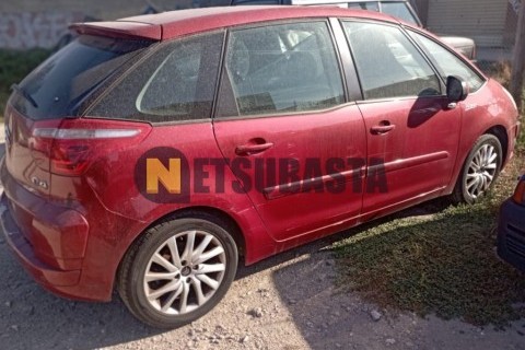 Ford F-Max 500 2021