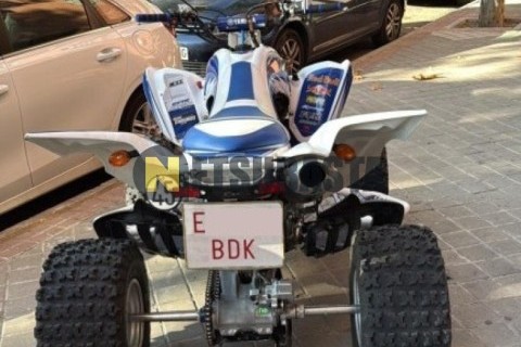 Yamaha Raptor 700R 2005