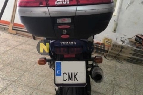 Yamaha XMAX 125 2008