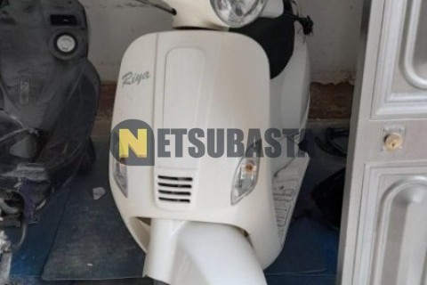 Suzuki GS 500 E 1990