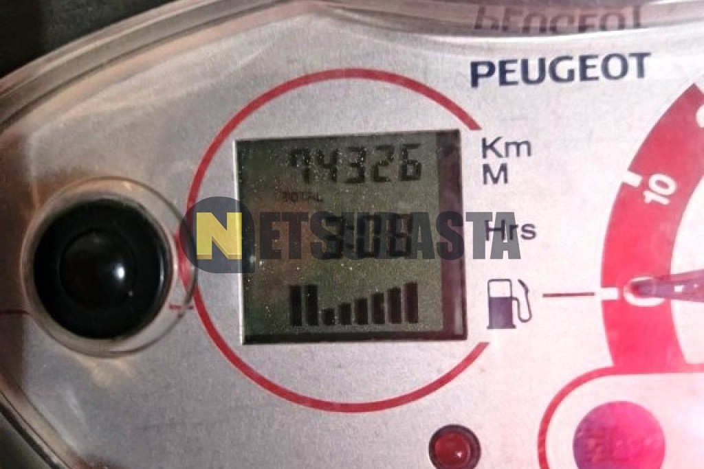 Peugeot Vivacity 50 2020