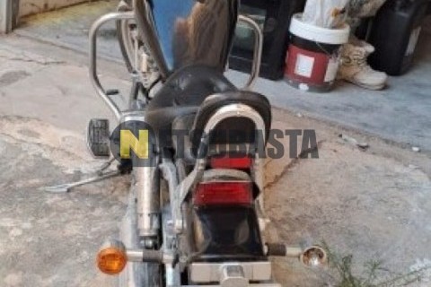 Yamaha XV 535 Virago 1996