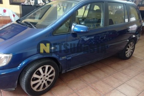 Ford F-Max 500 2021