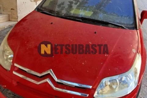 Ford F-Max 500 2021