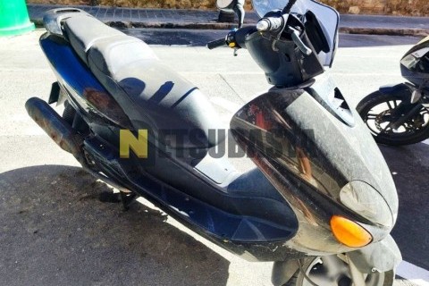 Yamaha XV 535 Virago 1996
