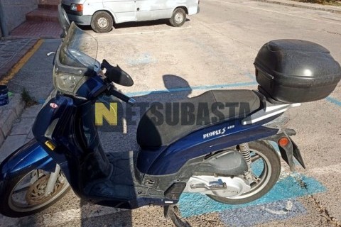 Yamaha XV 535 Virago 1996