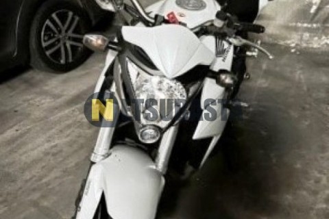 Yamaha XMAX 250 2008