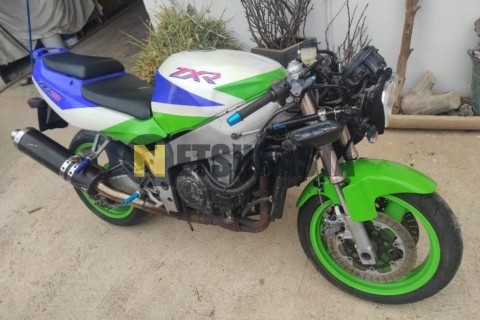Yamaha XV 535 Virago 1996