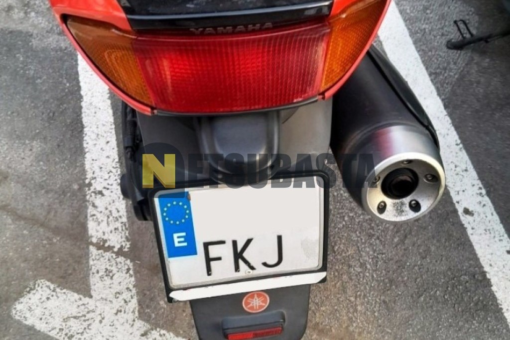 Yamaha T-Max 500 2007