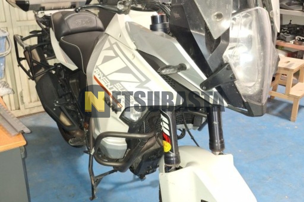 KTM 1290 Super Adventure 2016
