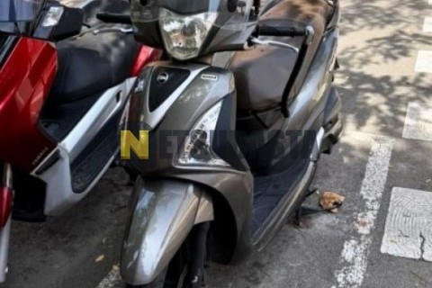 Suzuki GN 250 1992