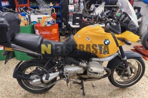 Yamaha XMAX 250 2008