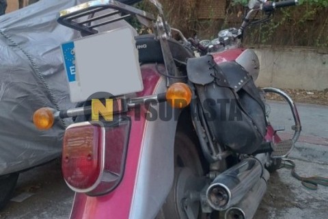 Kymco People 50 S 2017