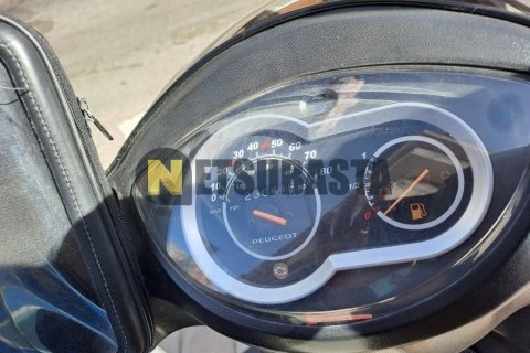 Yamaha YBR 250 2008