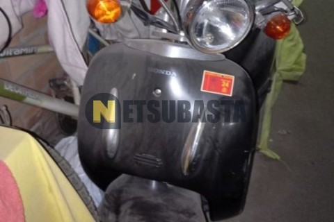 Kymco People 50 S 2017
