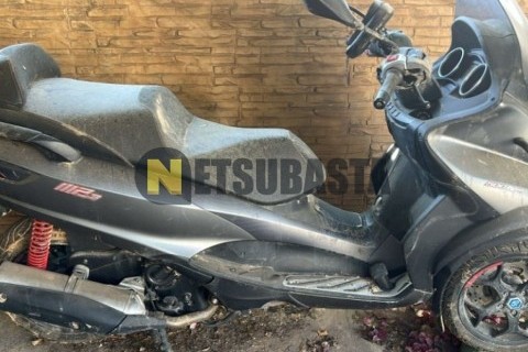 Yamaha YBR 250 2008