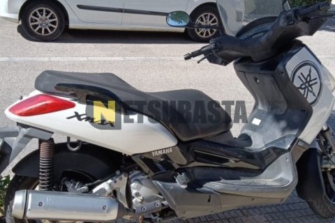 Yamaha YZF R6 2008