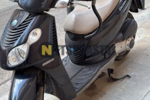 Kymco People 50 S 2017