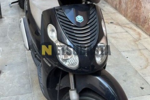 Kymco People 50 S 2017