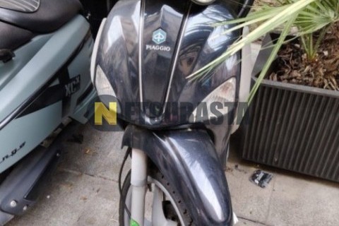 Suzuki Marauder 250 2006
