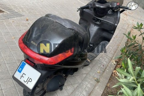 Honda NC 750 X DTC ABS 2014
