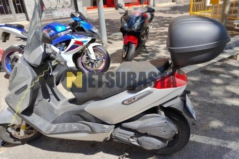Honda NC 750 X DTC ABS 2014