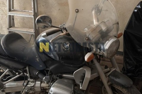 Honda NC 750 X DTC ABS 2014