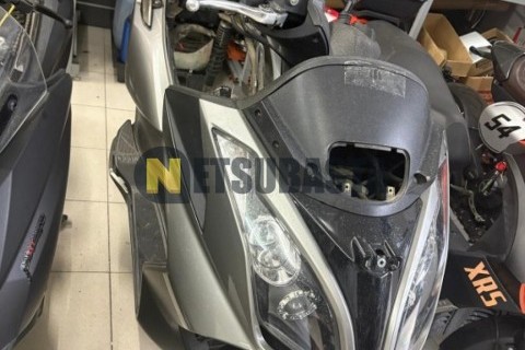 Yamaha YBR 250 2008
