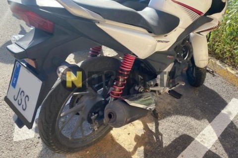 Yamaha YBR 250 2008
