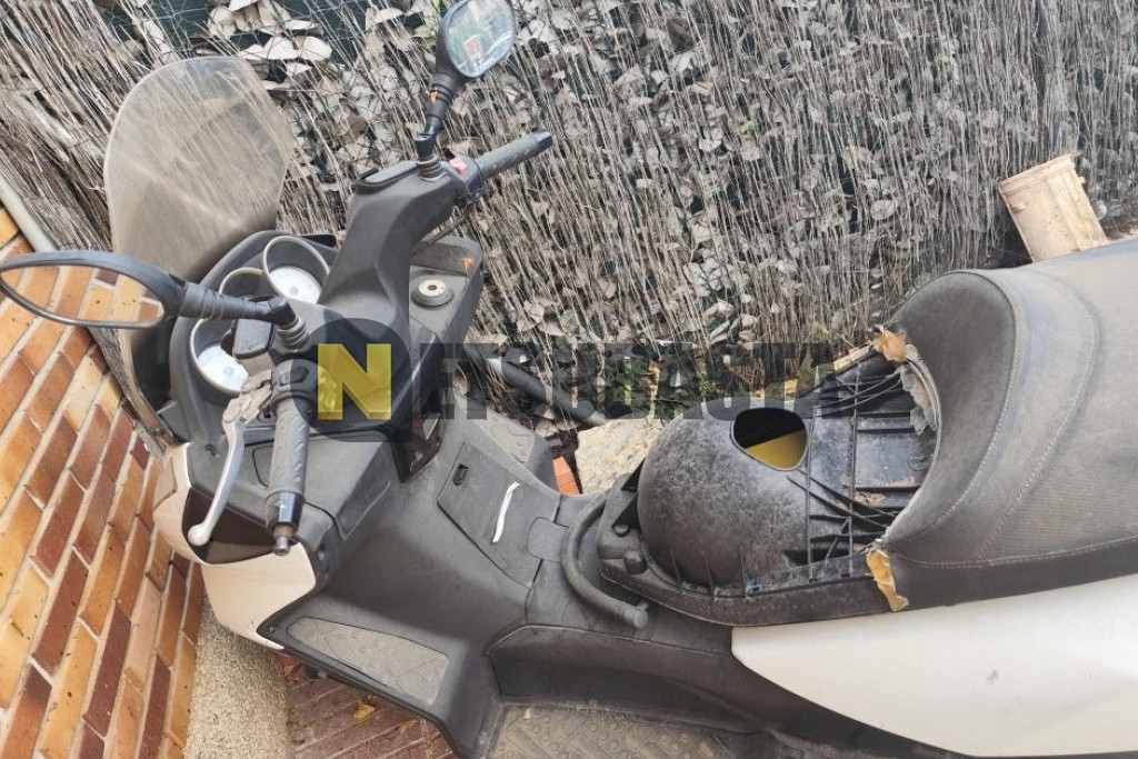 Kymco Super Dink 300i 2015