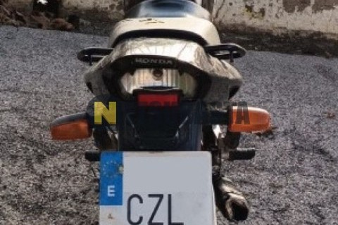 Suzuki GSX 750 F 1991