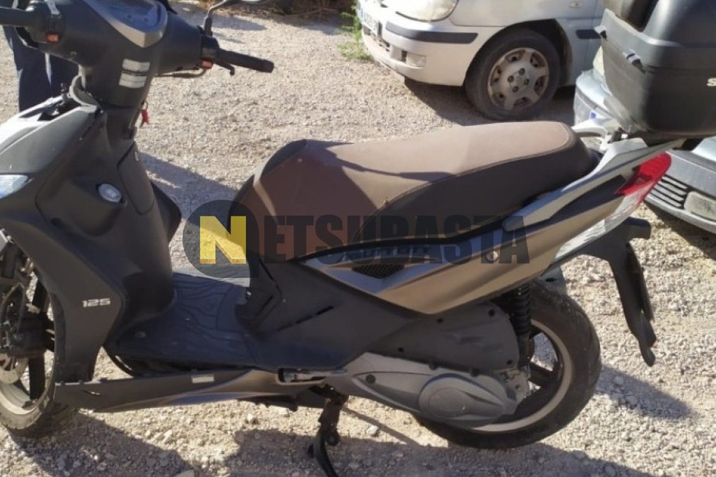 Kymco Agility CITY 125 2022