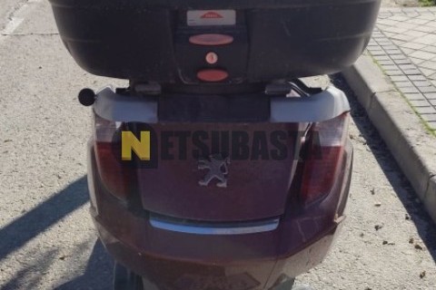 Yamaha Aerox 50 2005