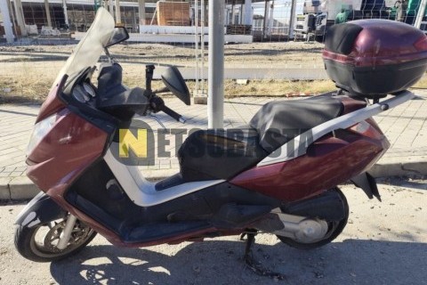 Yamaha Aerox 50 2005